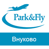 Park&Fly Внуково logo