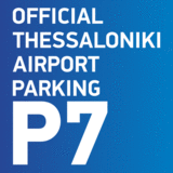 P7 - Official Thessaloniki “Makedonia” Airport Parking