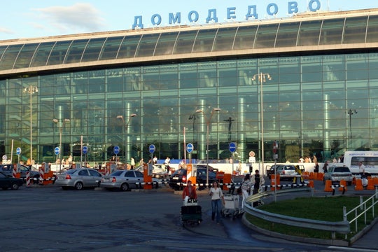 Moscow Domodedovo Airport Parking