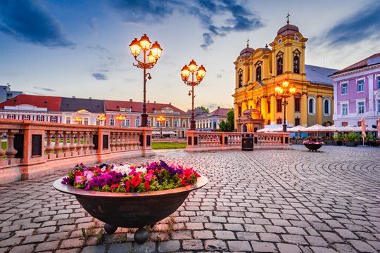 Parcare Aeroport Timisoara