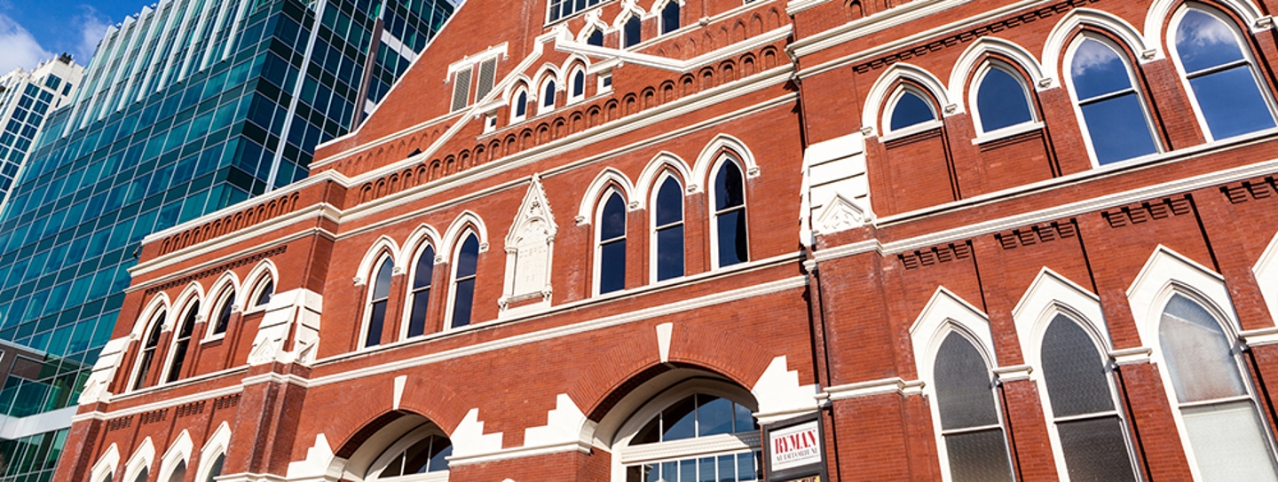 Front view of music venue