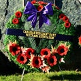 une couronne de fleurs de jour du souvenir