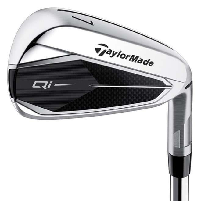 10 Best GameImprovement Iron Sets in 2024 Golf Avenue