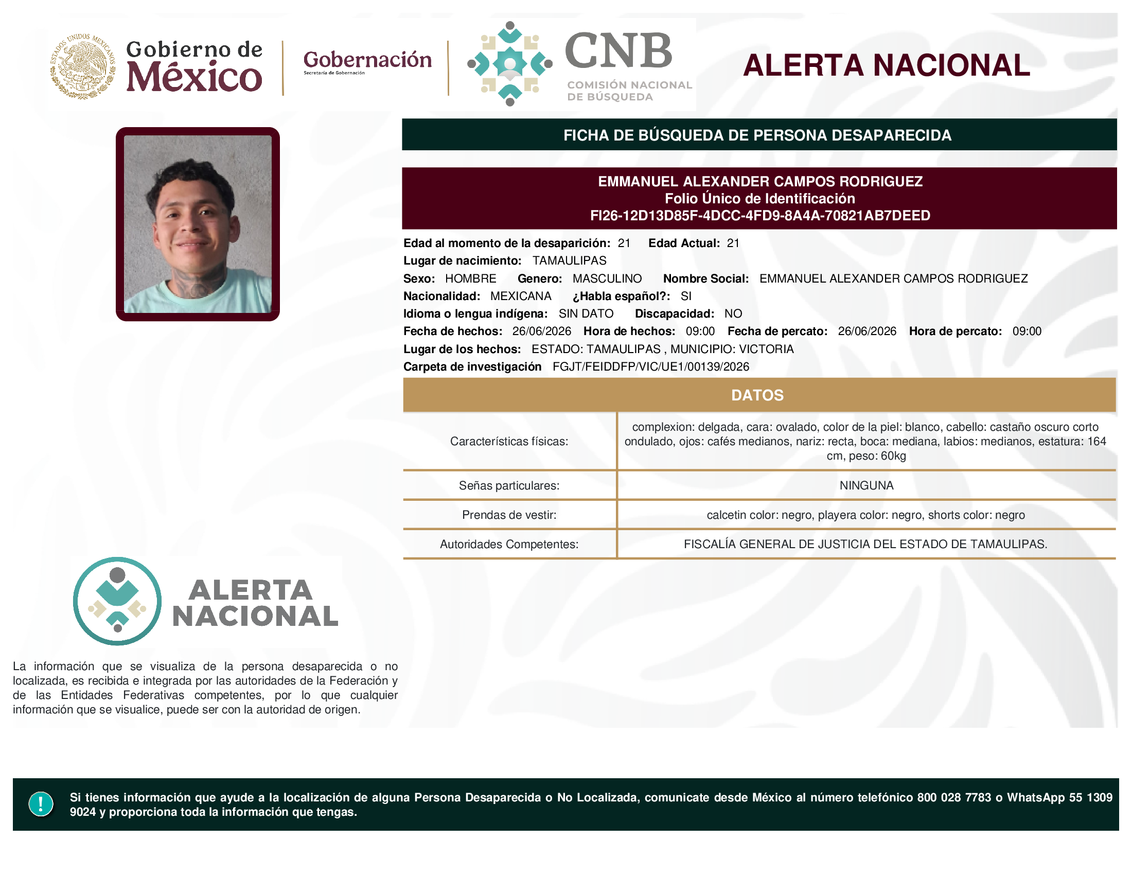 EMMANUEL ALEXANDER CAMPOS RODRIGUEZ