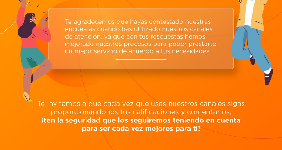 Solicitud especial para SAC