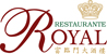 Logo de royal