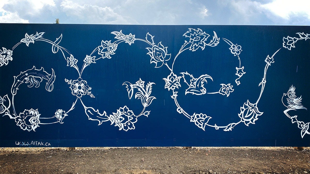 Aitak Sorahitalab mural at lakeview village